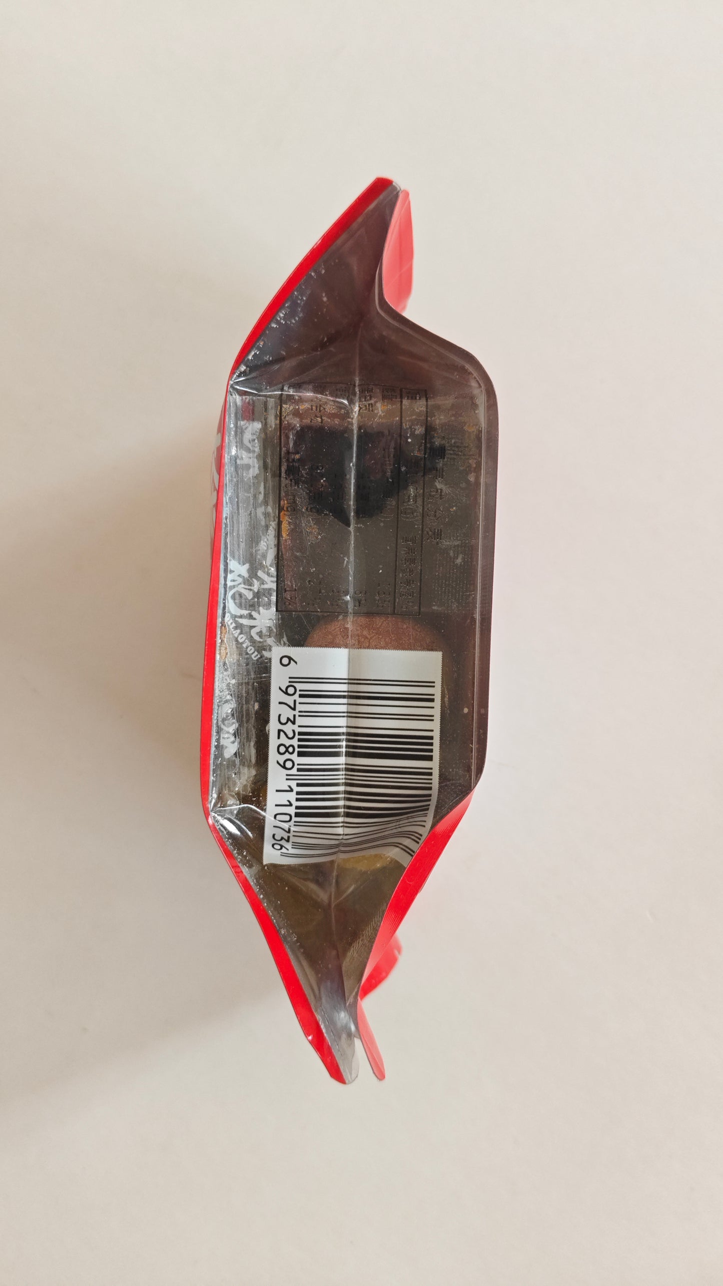 Classic Rose Eight-Treasure Tea|A Gentle and Fragrant Blend of Floral Elegance