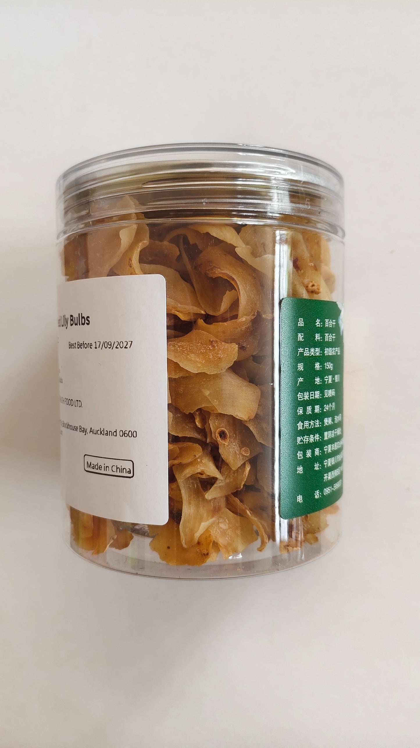 Dried Lily Bulbs (Bai He Gan)|兰州百合干 150g