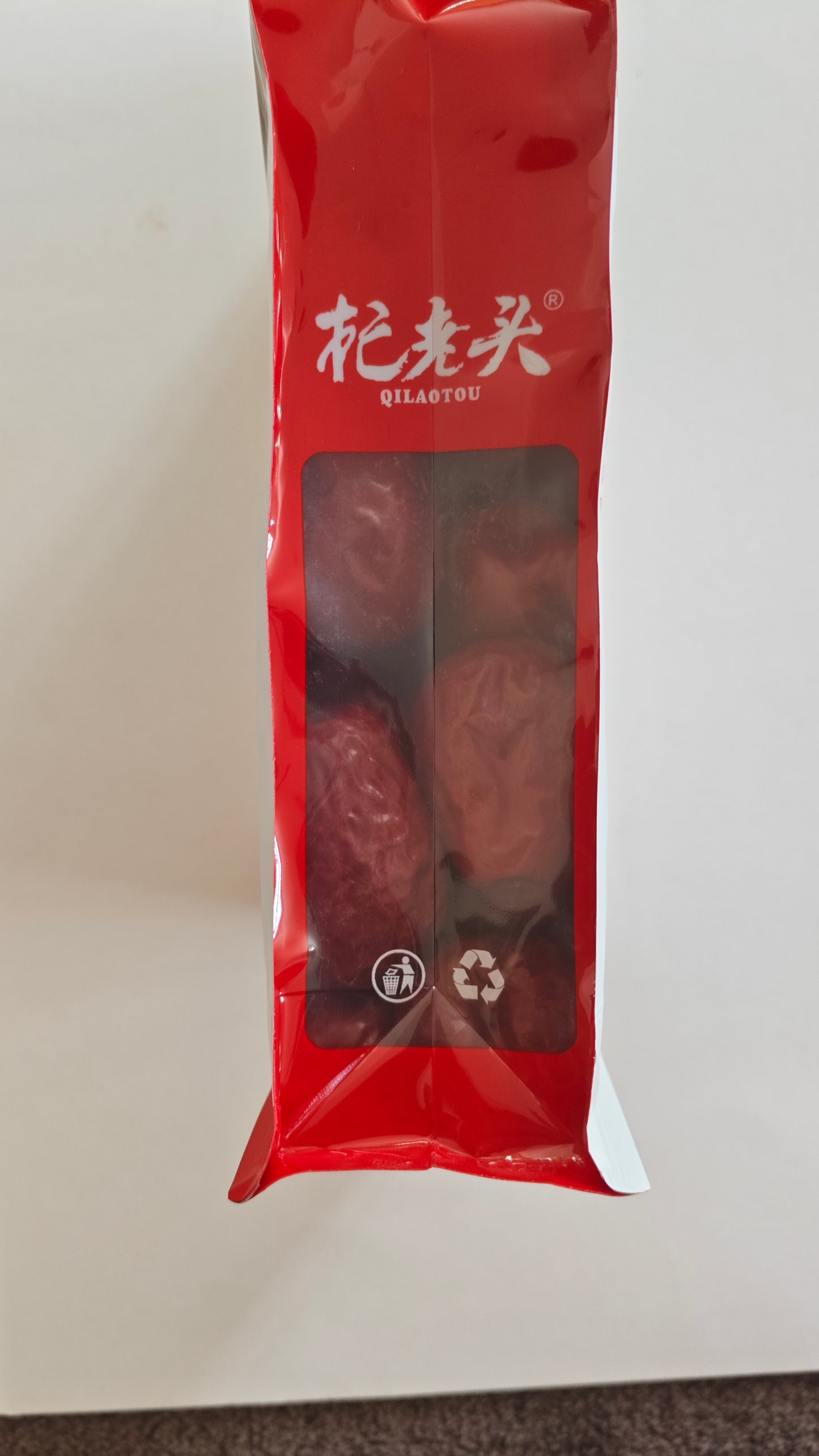 Ningxia Red Jujube — A Plump and Sweet Fruit from the Yellow River Oasis