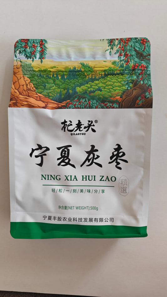 Ningxia Grey Jujube — A Sweet Gift from the Yellow River Oasis