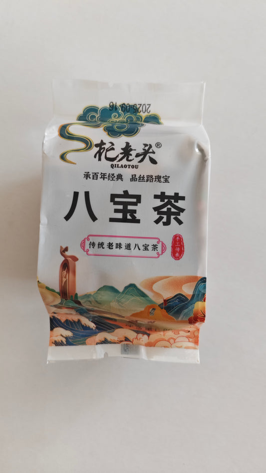 Mountain & Traditional Eight-Treasure Tea｜A Classic Blend Steeped in Nature and Warmth