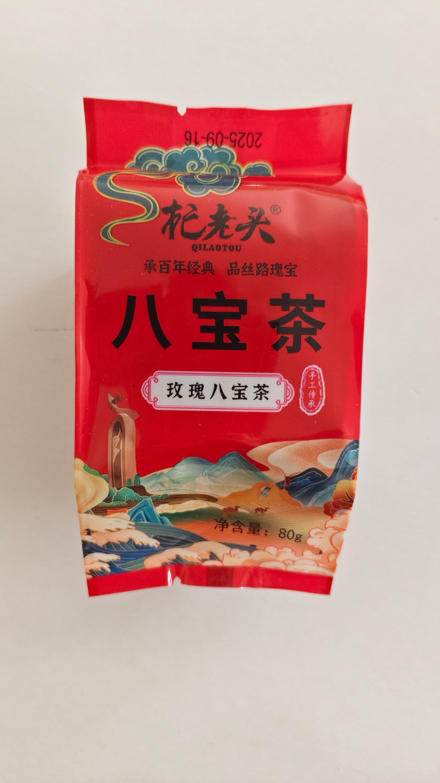 Mountain & Rose Eight-Treasure Tea｜A Floral Wellness Blend Inspired by Mountains and Spring Water