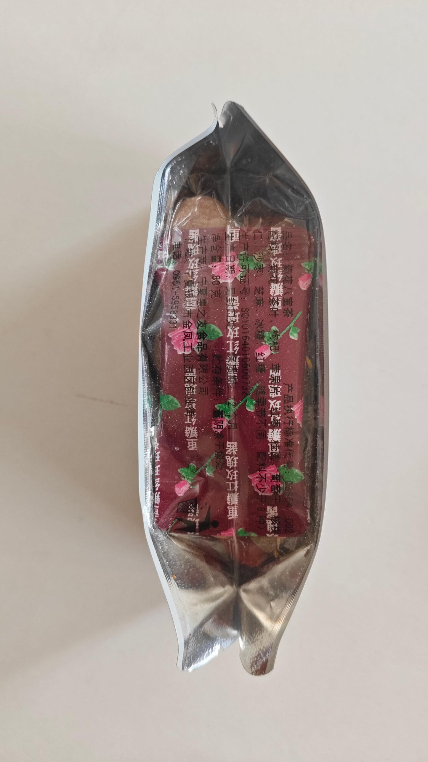 Classic Chrysanthemum Eight-Treasure Tea｜A Refreshing and Eye-Clearing Traditional Wellness Blend