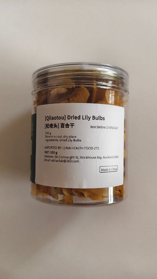 Dried Lily Bulbs (Bai He Gan)｜A Gentle and Nourishing Ingredient for Daily Wellness