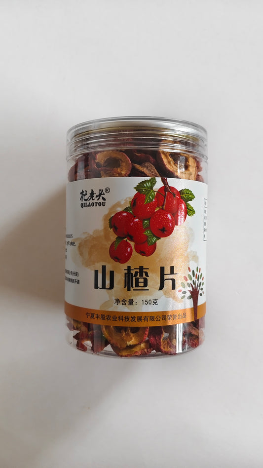 Hawthorn Slices｜A Bright, Tangy Fruit Snack for Gentle Daily Wellness