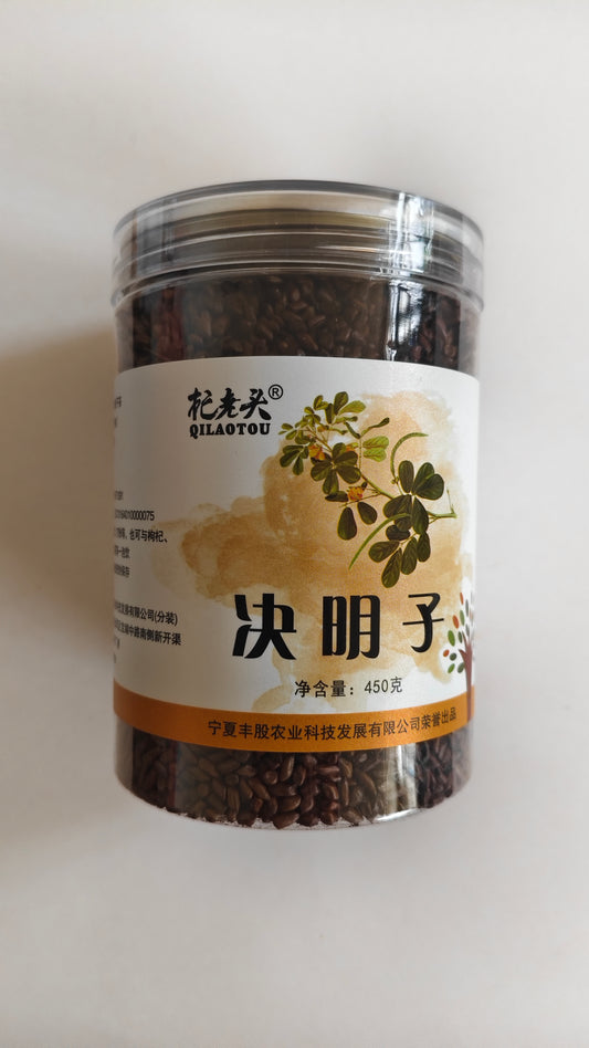 Cassia Seeds｜A Natural Herbal Choice for Clarity and Eye Comfort