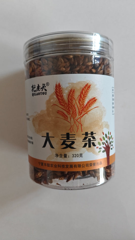 Barley Tea｜A Smooth, Roasted Grain Tea for Daily Wellness