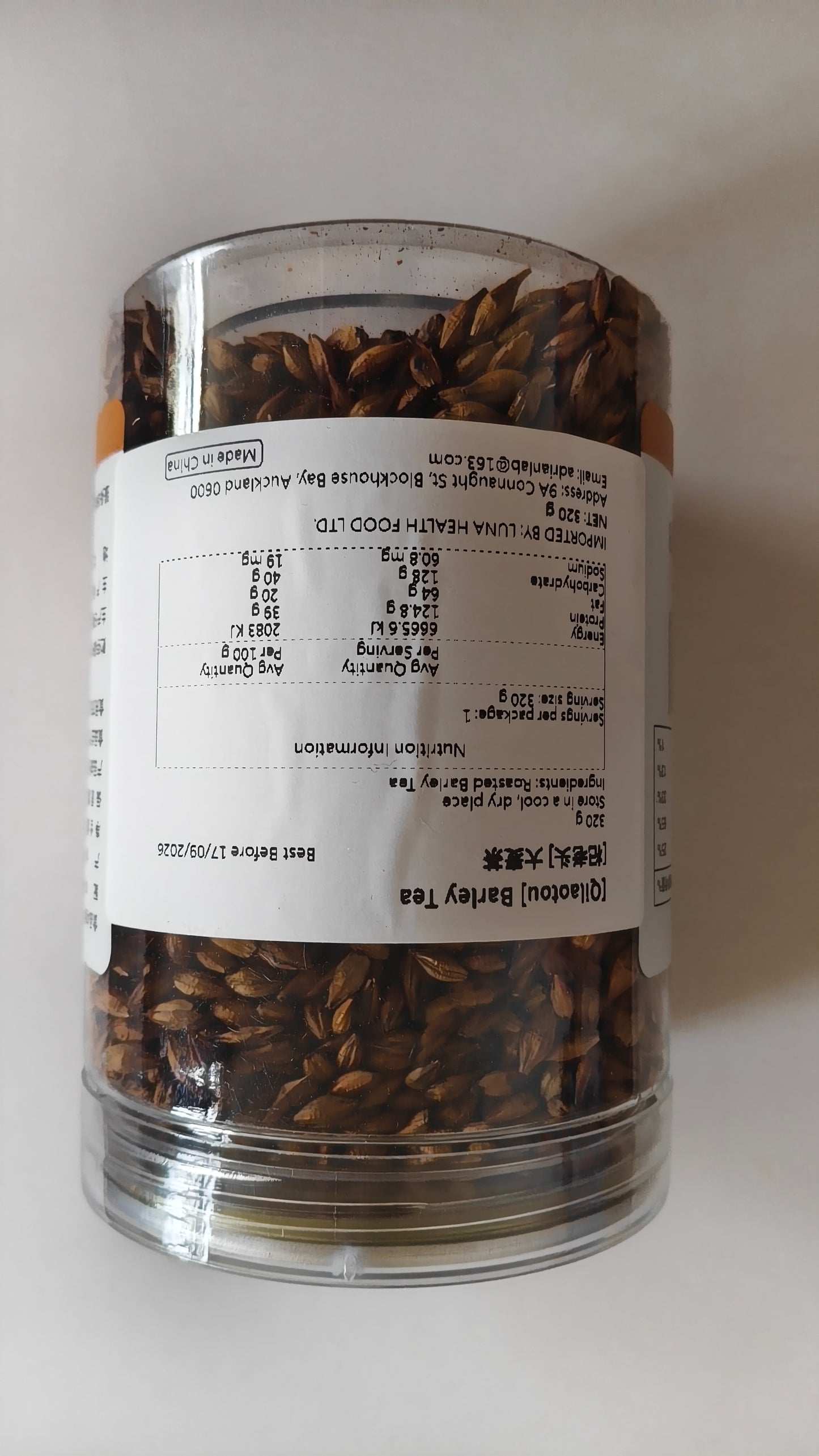 Barley Tea｜大麦茶 320g