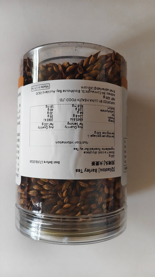 Barley Tea｜A Smooth, Roasted Grain Tea for Daily Wellness