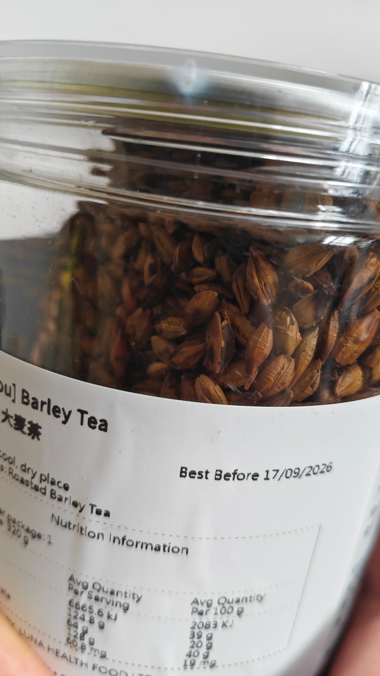 Barley Tea｜大麦茶 320g