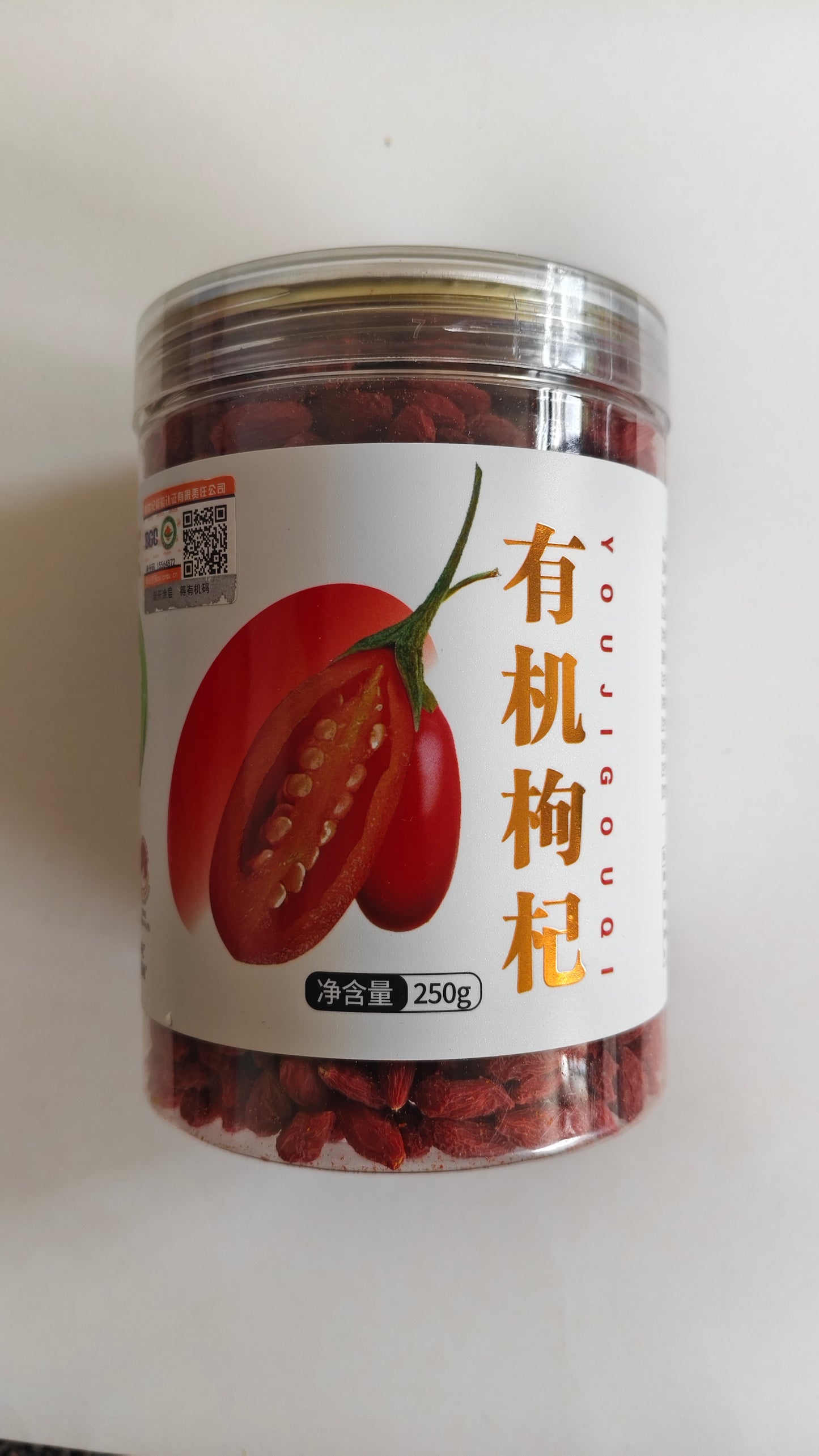 Organic Goji Berries | 有机枸杞 250g