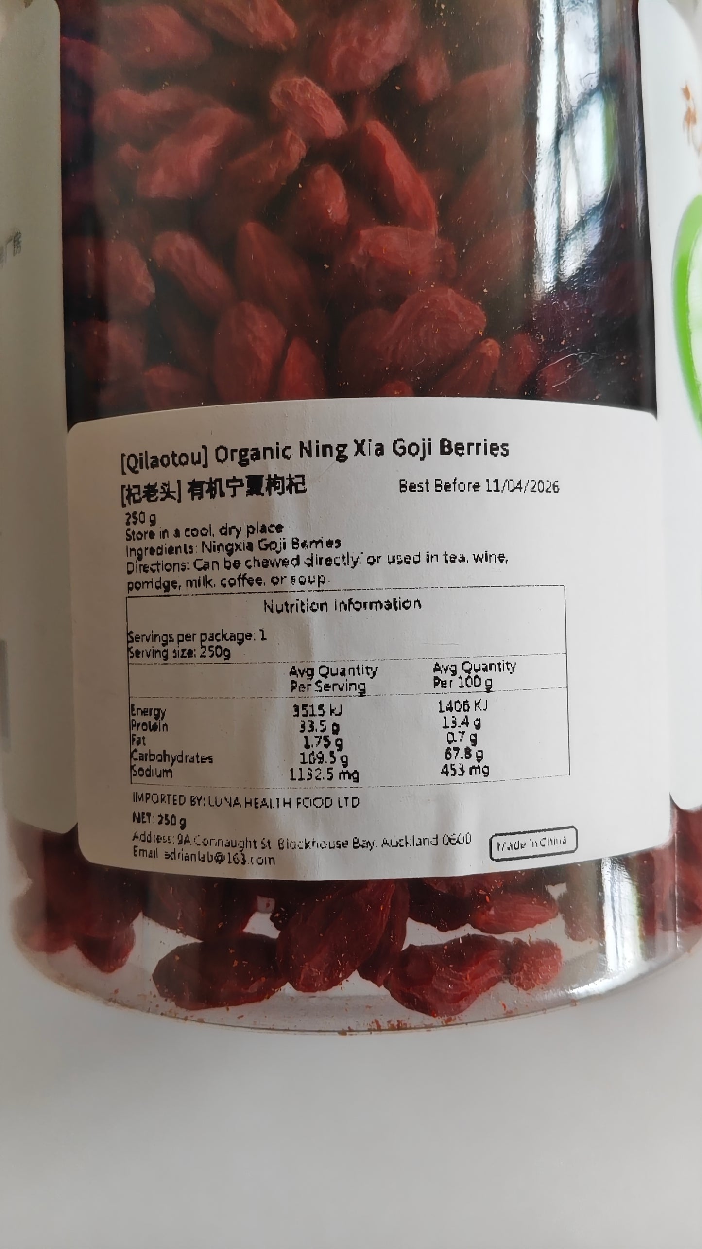 Organic Goji Berries | 有机枸杞 250g