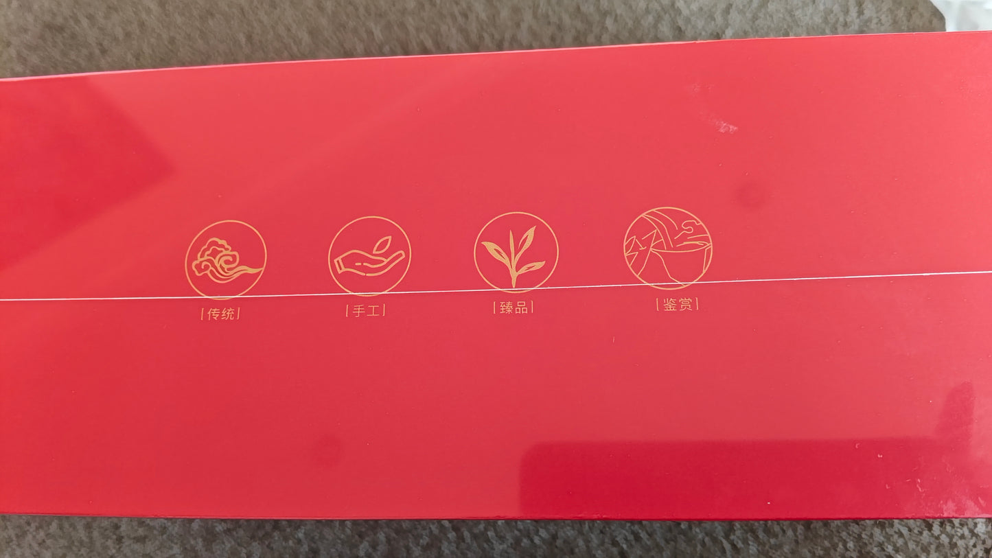 Ningxia Eight-Treasure Tea Gift Box｜A Premium Wellness Blend with a Complimentary Ceramic Gaiwan