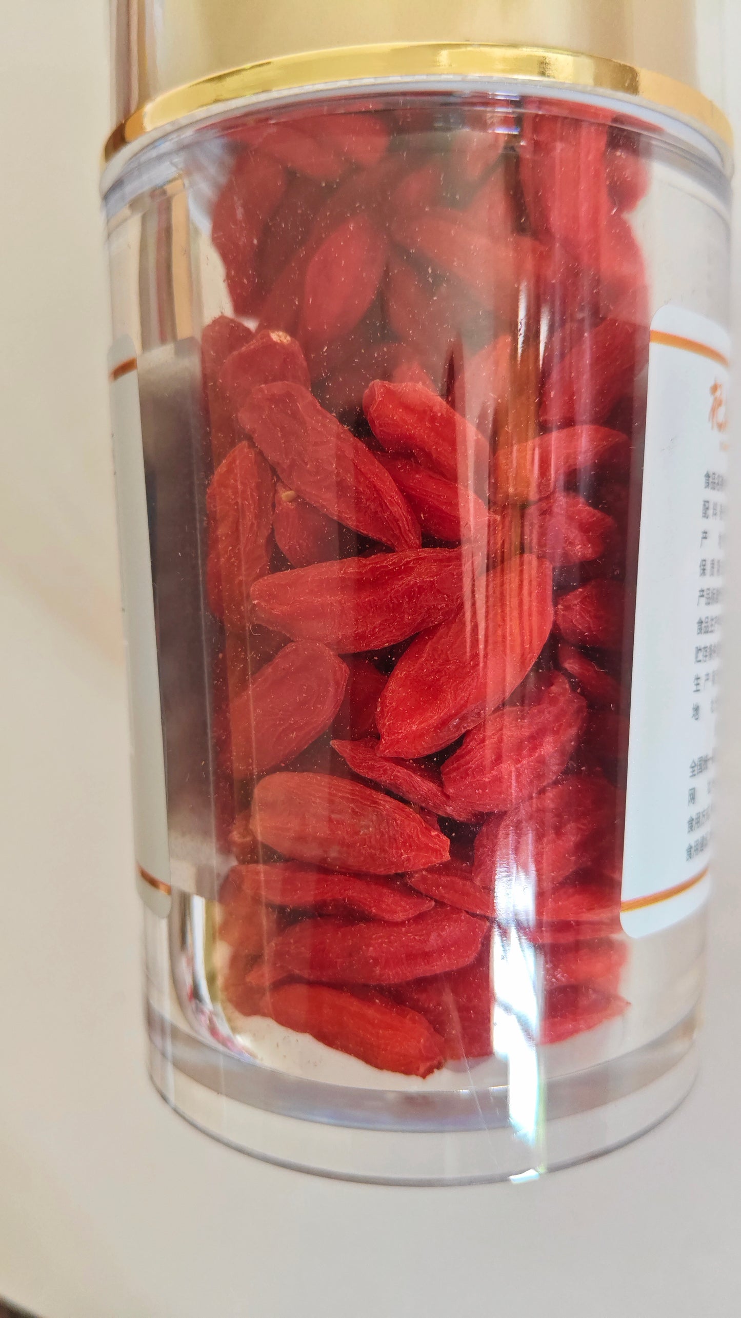 Fresh-Lock Goji Berries｜锁鲜枸杞 70g