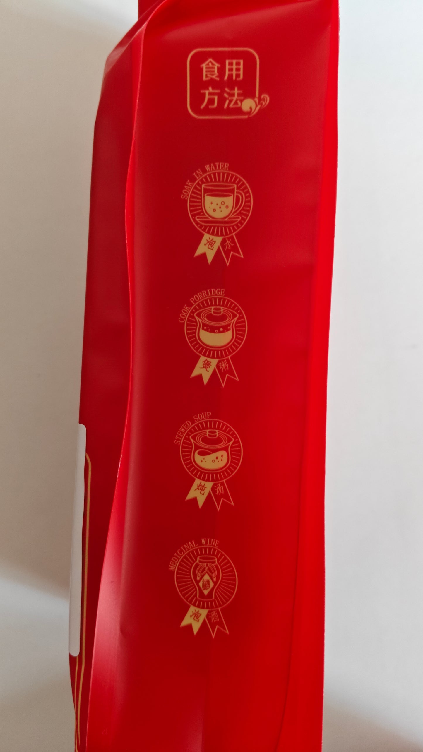 First-Harvest Ningxia Goji Berries Individually Sealed Packs｜ 宁夏头茬枸杞 独立分装 30×10g