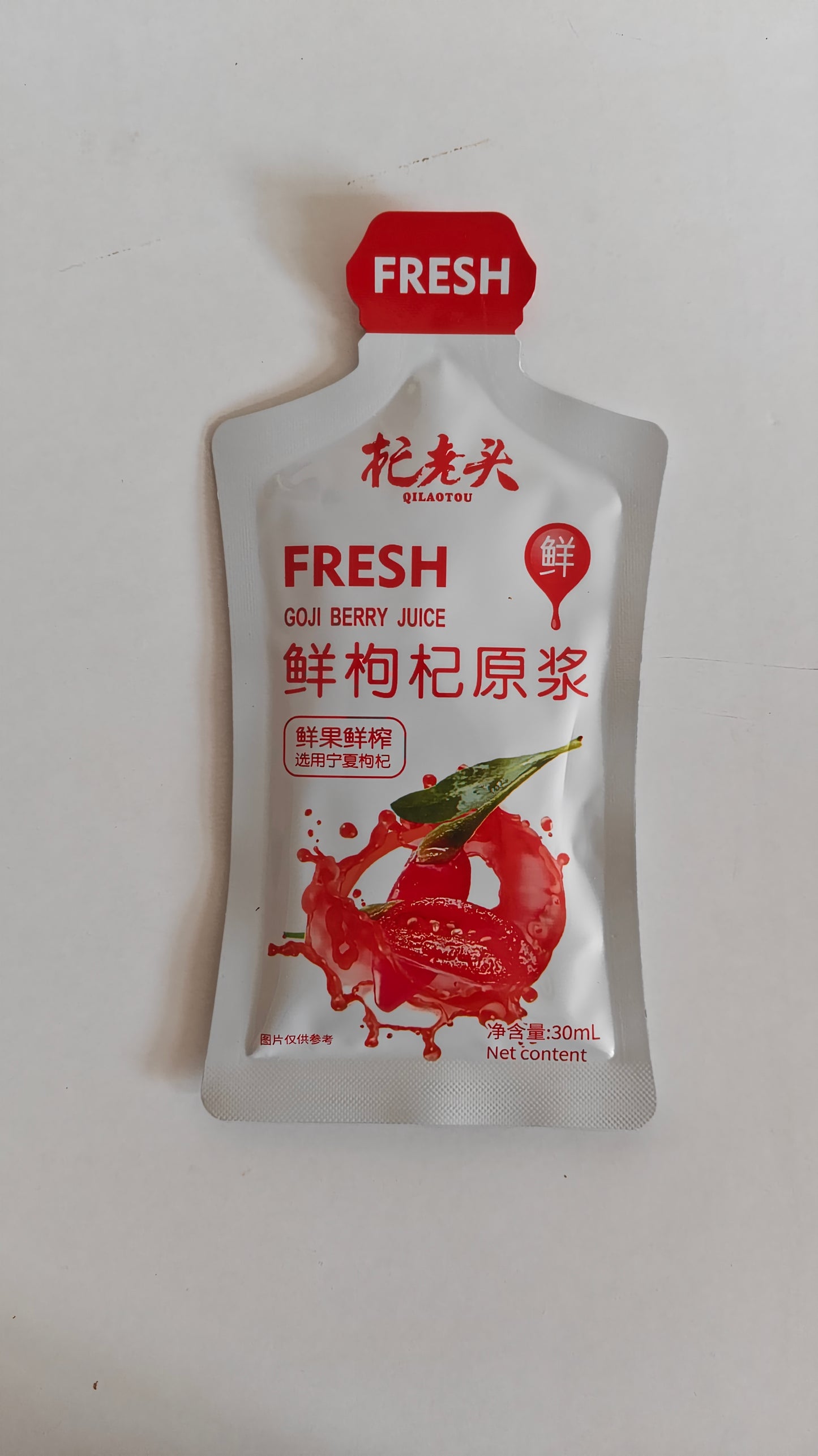 Goji Berry Essence Gift Box｜枸杞原浆尝鲜装（3红+2黑）150ml