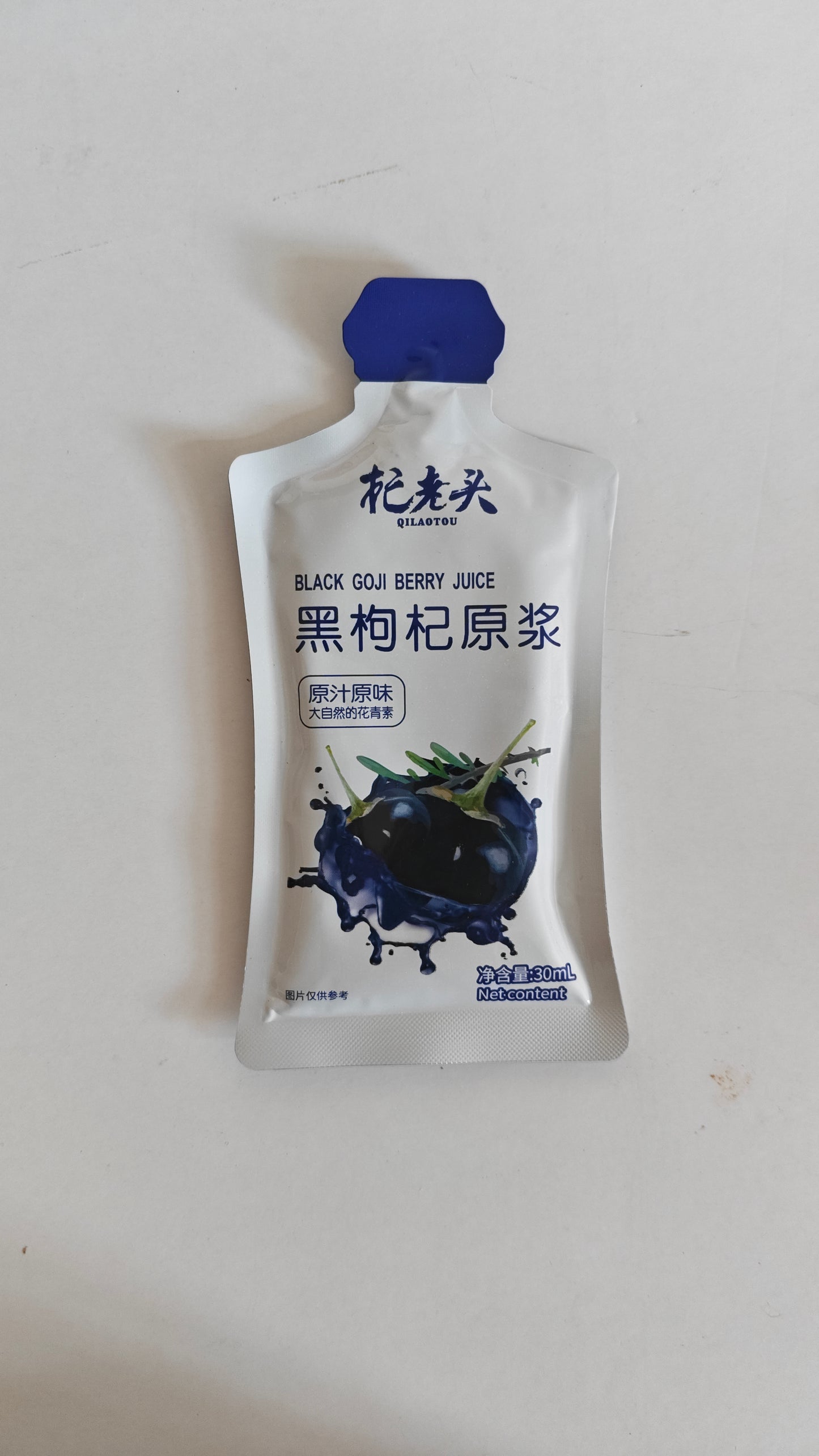 Goji Berry Essence Gift Box｜枸杞原浆尝鲜装（3红+2黑）150ml