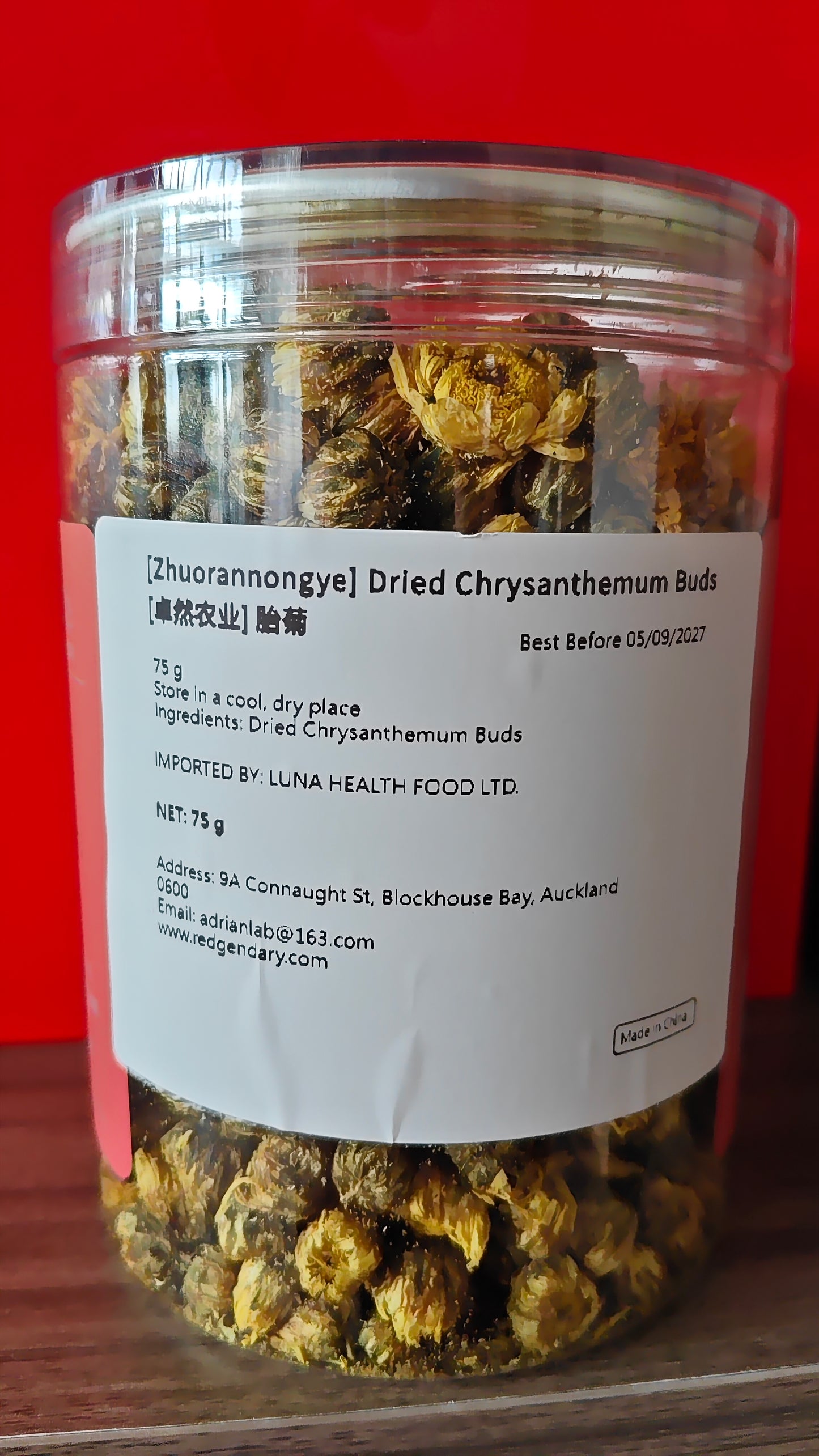 Premium Chrysanthemum Buds | 胎菊 75g