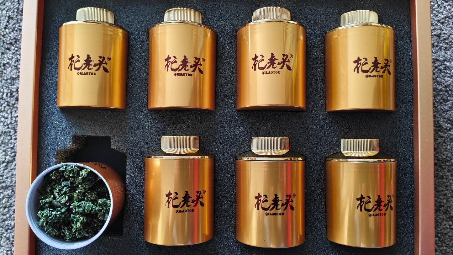Goji Leaf Tea Gift Box | 枸杞芽茶礼盒 116g