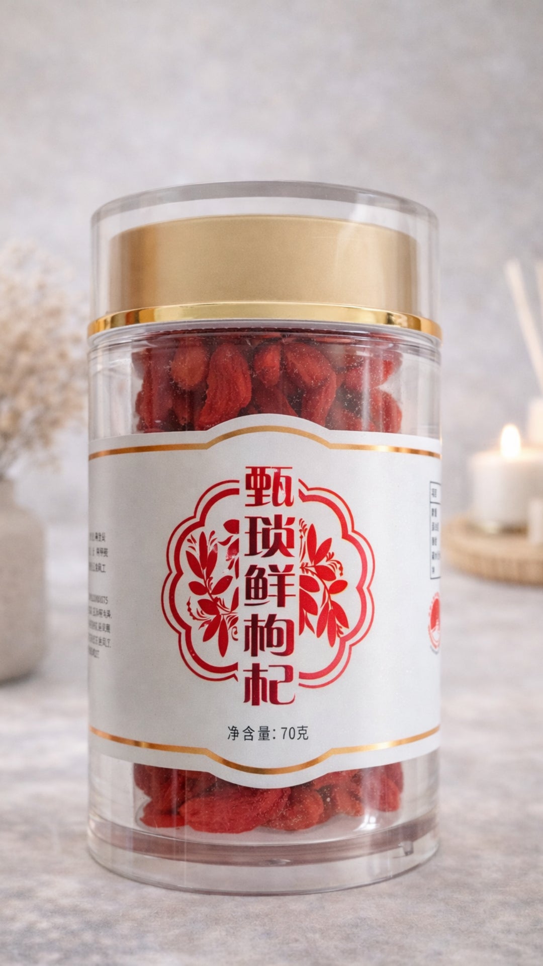 Fresh-Lock Goji Berries｜锁鲜枸杞 70g