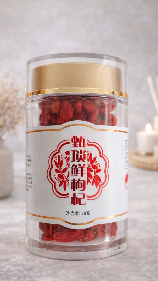 Fresh-Lock Goji Berries｜锁鲜枸杞 70g