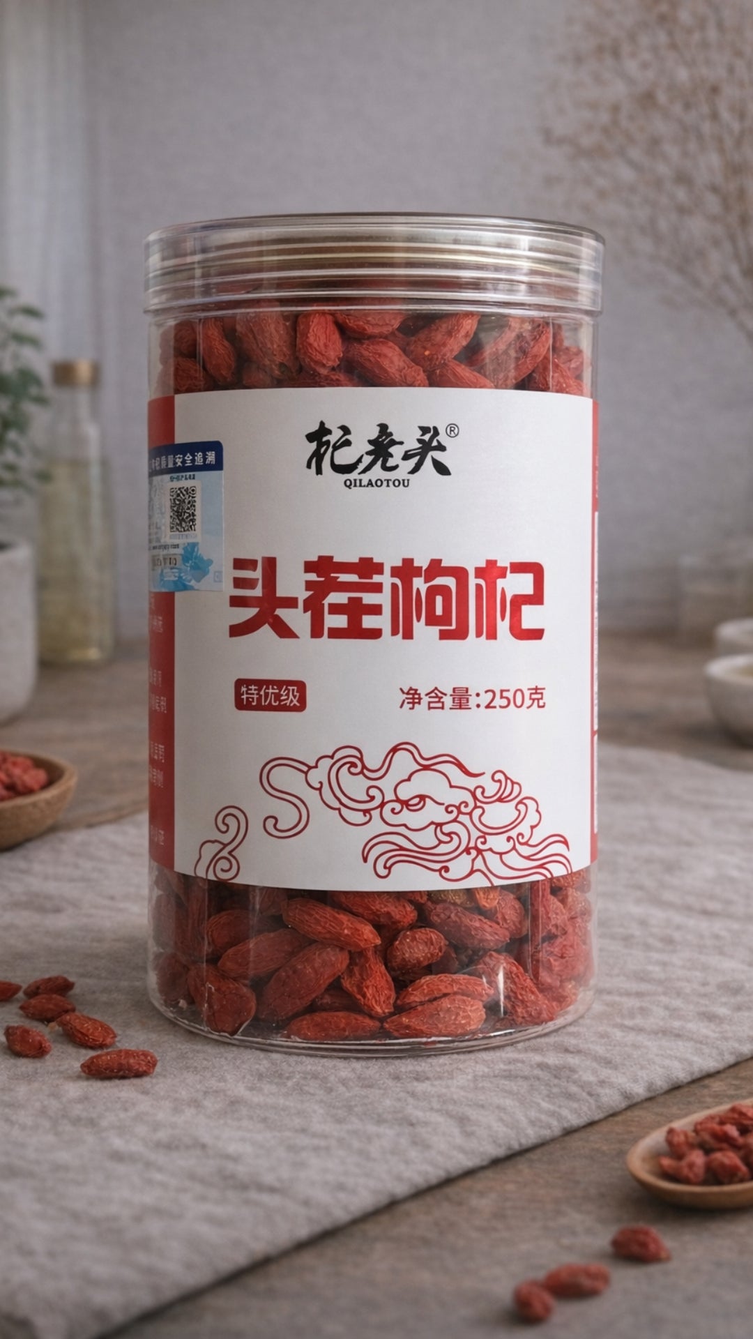 Ningxia First Harvest Goji Berries  | 宁夏头茬枸杞 250g