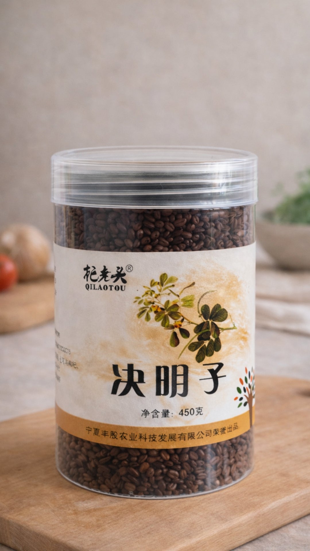 Cassia Seeds｜决明子 450g